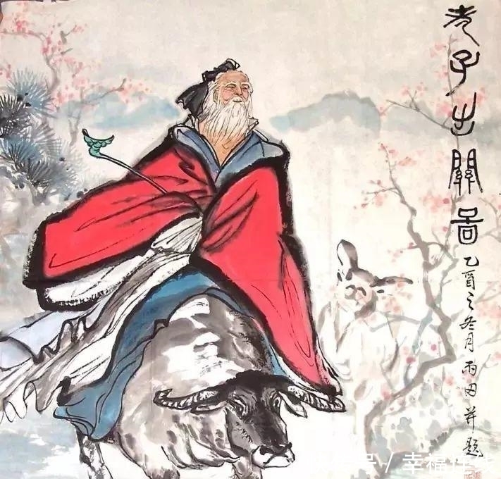 思维|《道德经》最厉害八种思维