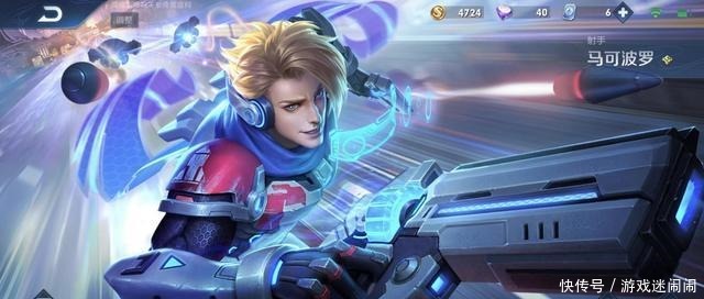 2技能|王者35星S21一定要抢的13888英雄，高端局无天敌，钻石局也能用