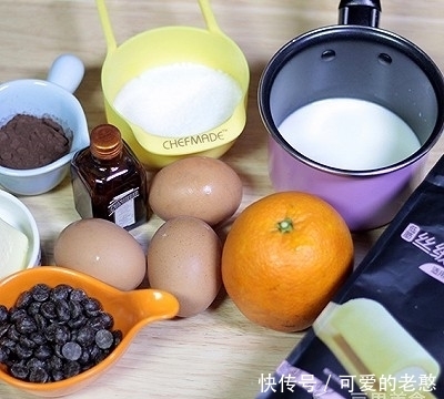 巧用|香橙巧克力小蛋糕---教你巧用天然香料,会有意想不到的效果