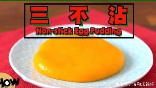 大厨|外国大厨“最烦”的5道中国菜，第二“费锅”，最后一个“费人”