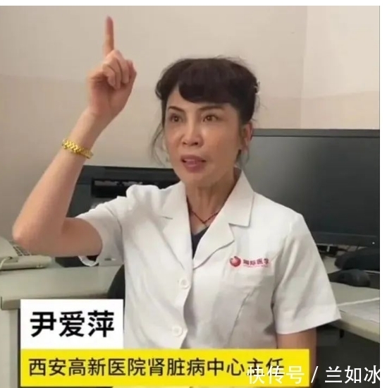  女儿|82岁母亲与64岁女儿被困别墅电梯，4天3夜靠互喝尿液求生