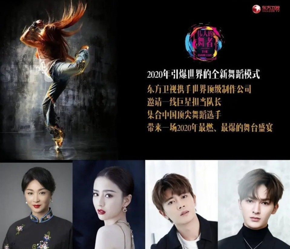 任嘉伦|任嘉伦加盟新综,从参赛者到导师的转变,是历练与成长也是值得