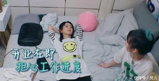  弹幕|《中餐厅》赵丽颖喝完中药后，提前睡觉被恶剪，弹幕尽显人性丑恶