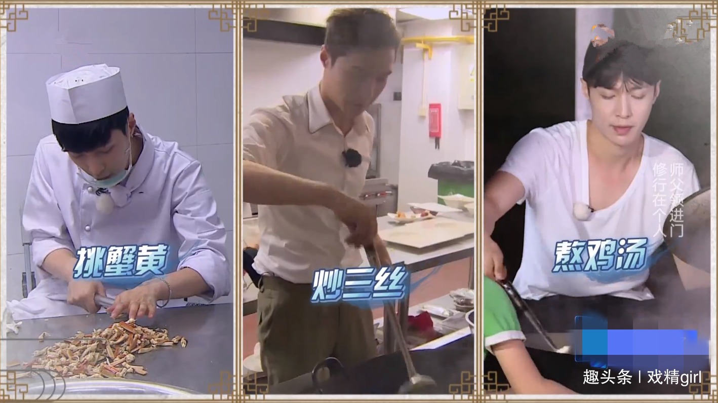 勺子|《极挑5》热巴无故“消失”将近1小时,用张艺兴吃过的勺子吃饭