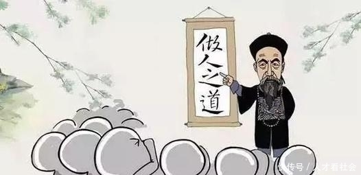  子女|曾国藩认为看一个家族兴败只须看：子女是否早起；是否做家务；是否爱读书。你怎样看？