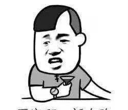  对方|电信诈骗实例，让转钱就需警惕