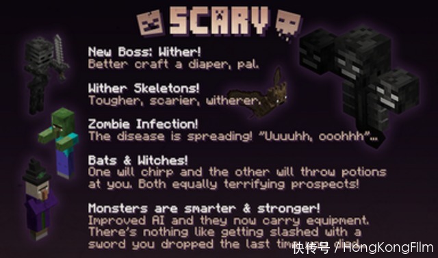 旗帜|我的世界:如何让你的mc变得“恐怖”?教你在mc打造一款幽灵旗帜