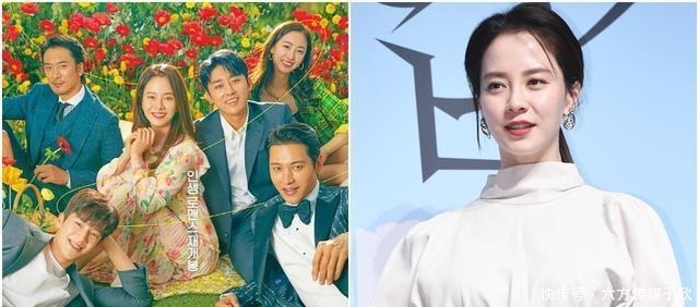 知情|林珍娜朴成勋《出师表》收视率小幅上升《李小姐知情》落幕