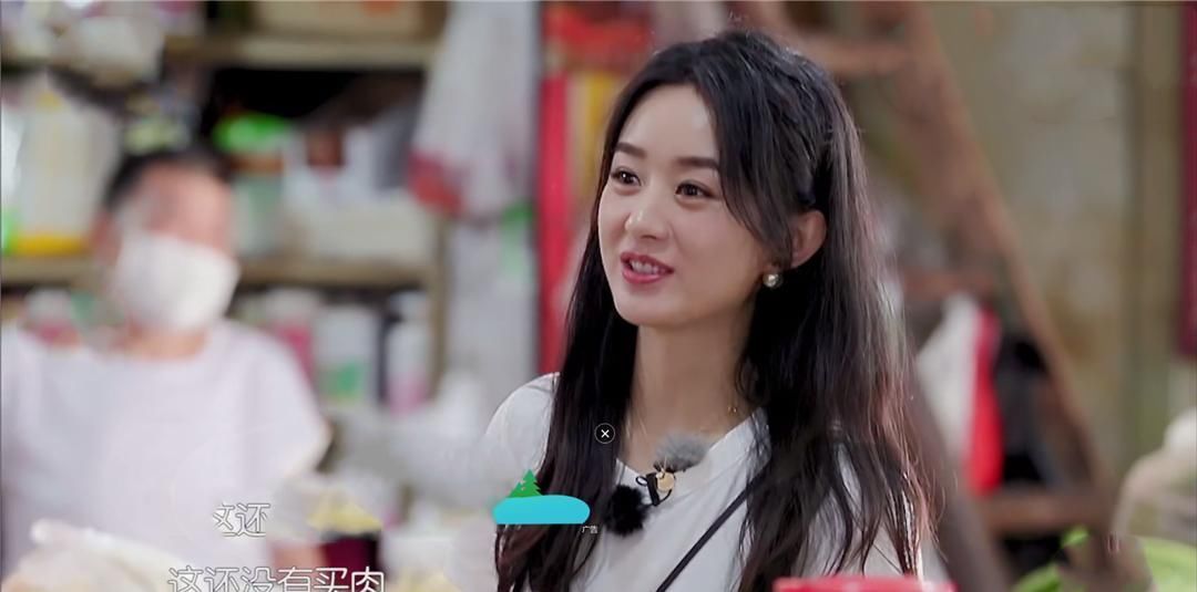  秦海璐|《中餐厅》：“套路”再现，赵丽颖拿黄晓明+秦海璐双重“剧本”