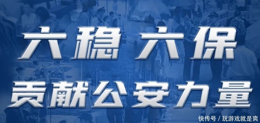 张某|考神附体包过科目一？