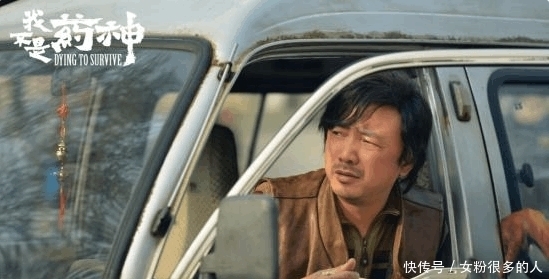 真实|格列宁是什么药? 格列宁真实价格一瓶两万多