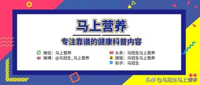  吸收|生鸡蛋vs熟鸡蛋，孰优孰劣？