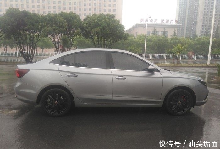 荣威|这个颜色真的好看么,灰色荣威i5,魅力的展示