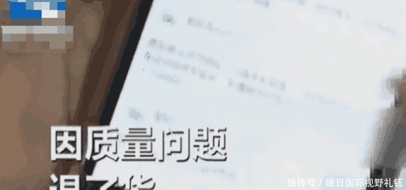 火葬场|女子收到花圈寿衣, 原是给差评引来报复? 网友: 要是我就直接送她进火葬场