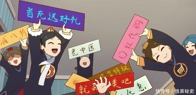  人类生活|如何在现代上演后宫佳丽三千，《汉化日记》做到了，APP拟人化