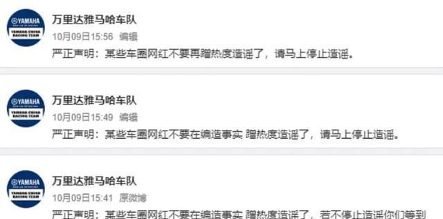车队|王一博因出身配置遭车圈排斥,车队操作让人愤怒,别再消费他了!