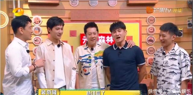 胡军|谁说综艺节目是小鲜肉的天下蔡国庆和胡军贡献了本季最大笑点