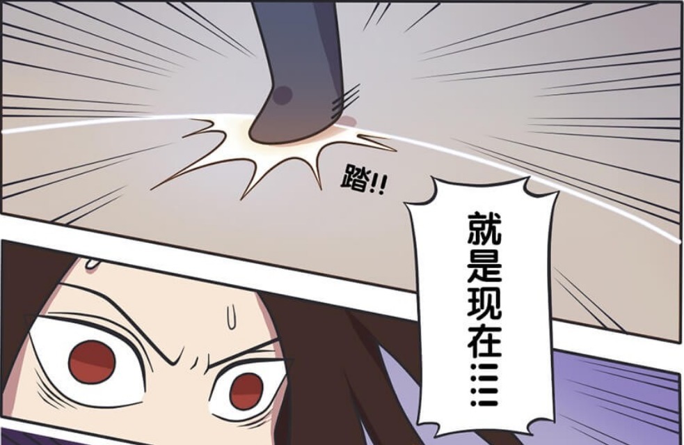 千年老二|爆笑一刻：周瑜终于打败了诸葛亮，摘掉了千年老二的称号！