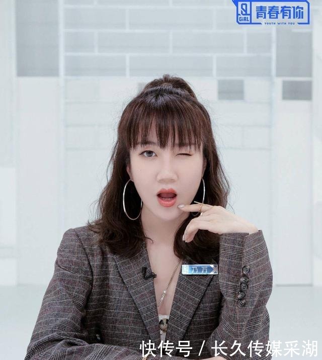 选秀|选秀综艺意难平:《创3》徐艺洋《偶练》毕雯珺,《青你》也很多