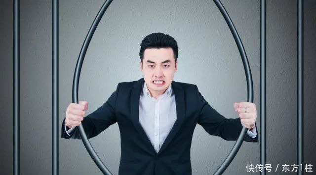 领导|不小心得罪了领导怎么办？