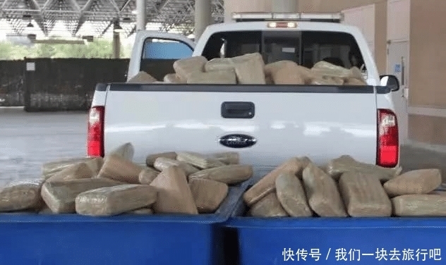 工作人员|人体藏毒已不新鲜,下面这些藏毒方法,正常人根本想不出来!