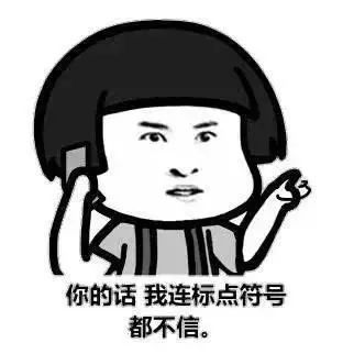 账号|紧急封停2200个账号,海底捞这是怎么了