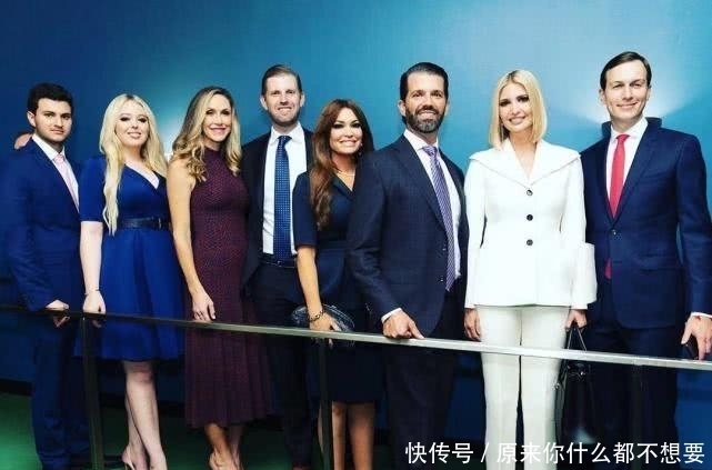 男友|特朗普小女儿携男友亮相,为父演讲助阵,富二代男友成功融入家族!