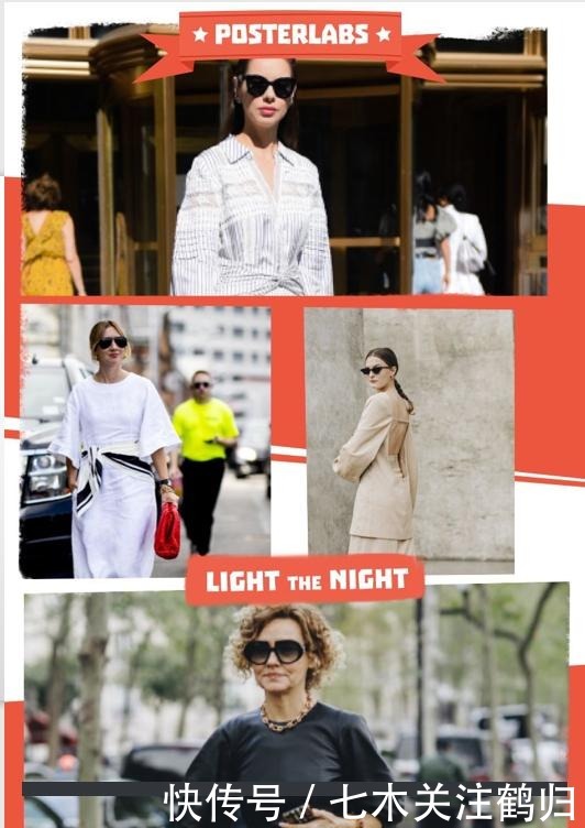 彰显|上班族不懂别瞎穿,get“职场装”的穿搭套路,彰显能力又高级