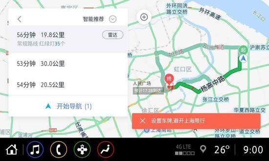 通用汽车|别克昂科威S与昂科威SAvenir艾维亚联袂上市