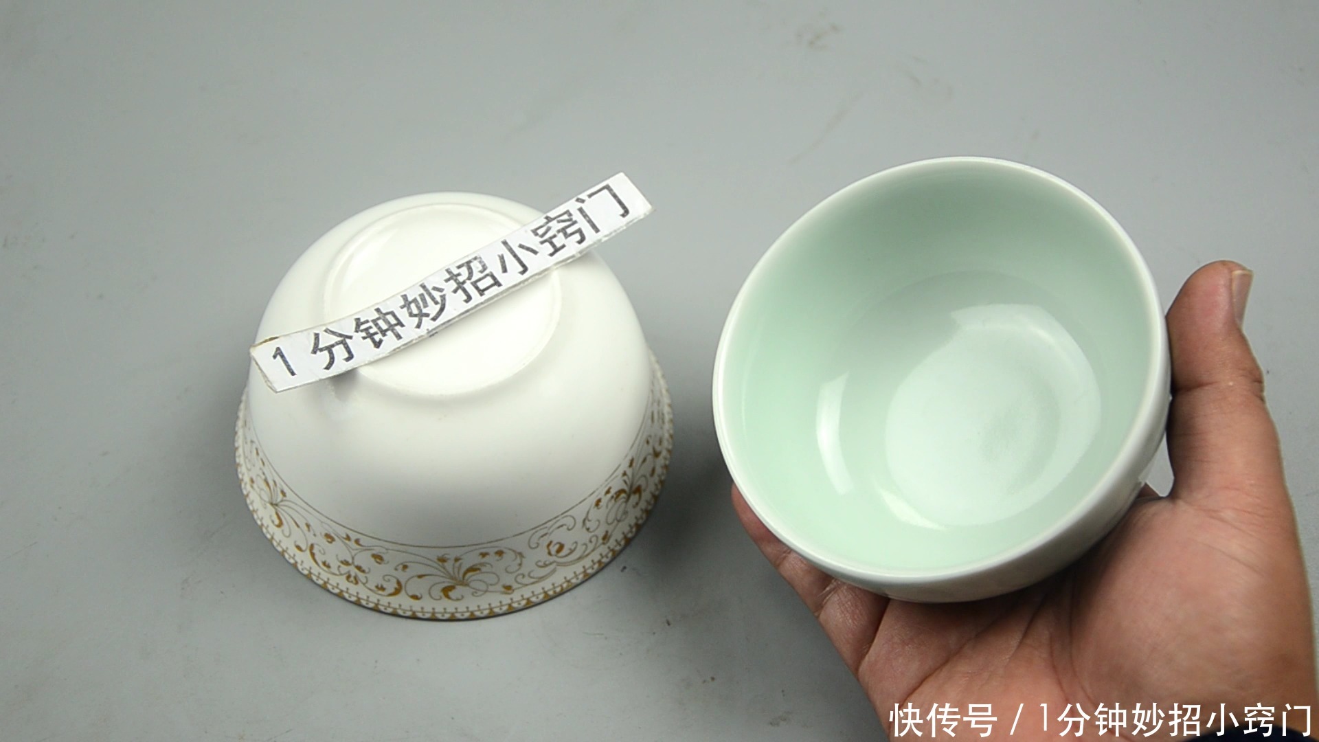 提醒|为什么不能买圆口的碗?多亏碗厂老板提醒,无论多忙都要看看