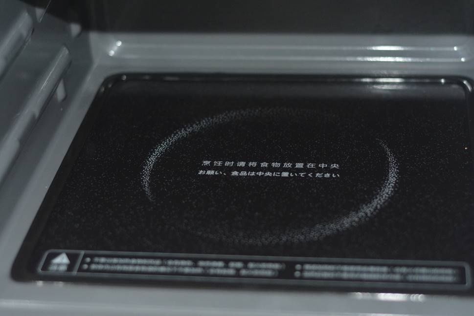  吃货|吃货救星，美食制造机东芝微烤一体机ER-T16CNW使用体验分享