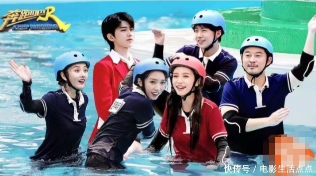  奔跑|《奔跑吧》最好玩一期！李晨、宋祖儿、张大大超有梗，从头笑到尾