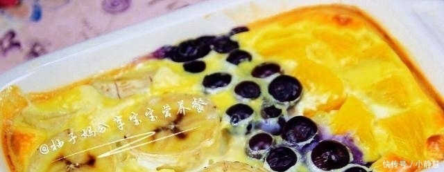  香烤水果燕|营养早餐这么做，无油无糖超简单，闺女闻着香气起床，一碗不够吃