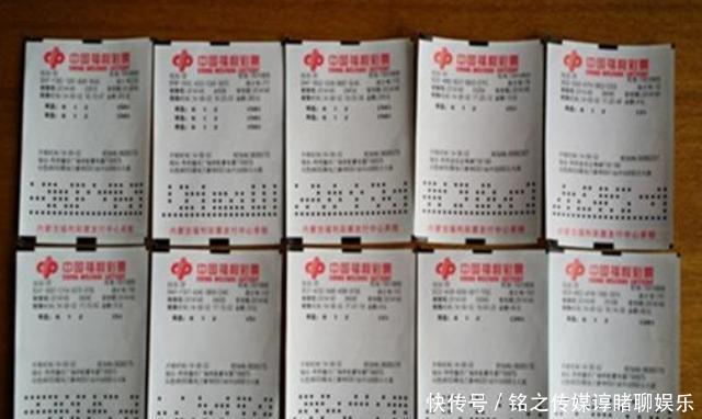 双色球|20088期双色球开奖结果，一等奖14注，彩民道：真的心灰意冷了！