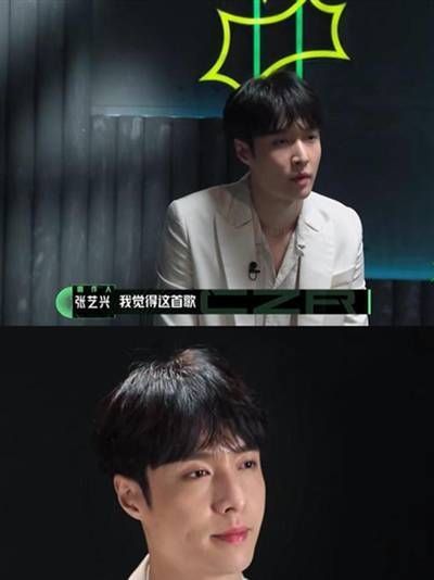 指出|张艺兴连输两次,他的排名并不理想。盖用几句话指出了要点