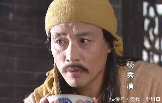  历史|杨秀清的一个爱好, “逼反”了洪秀全, 改写了中国150年历史!