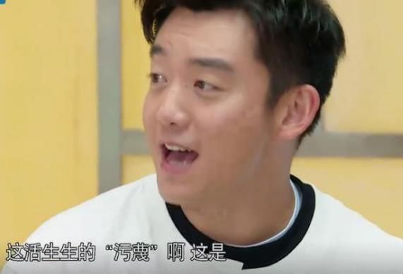 郑恺|跑男家族玩游戏过于认真,触及郑恺的底线,郑恺几次黑脸想发飙