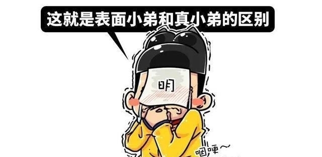 到底|五分钟看懂古代朝贡体系，日本人为了认中国做大哥，到底有多拼？