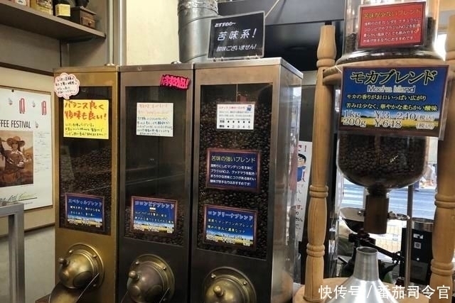 咖啡连锁|一个咖啡杯的见解:咖啡界不该低估的日本人