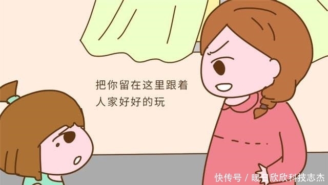  不再|“为什么我的孩子这么胆小？”爸妈这样做，孩子不再内向胆怯