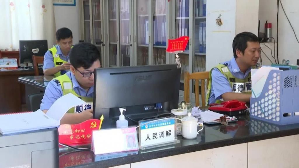 治安联防队|给力均安太平治安员当天速破一宗盗窃案