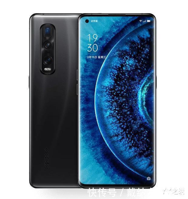 价比评分为|4500元以上手机性价比排名荣耀30 Pro+第四!
