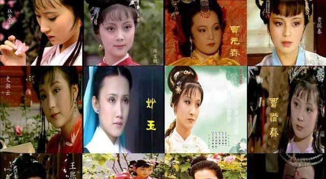 红楼梦|林黛玉早逝,薛宝钗独守空房,成也红楼,败也红楼