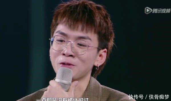 华晨|华晨宇疯狂飙泪, 一直喊话 不公平! 何炅和杨幂的表情成亮点