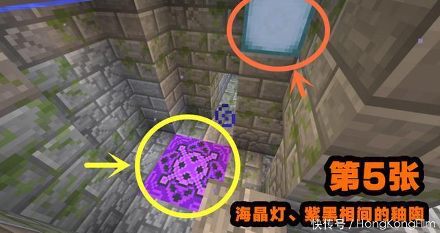 神级|我的世界：六张图判断你是大神还是新手，8年神级玩家才认识第6张