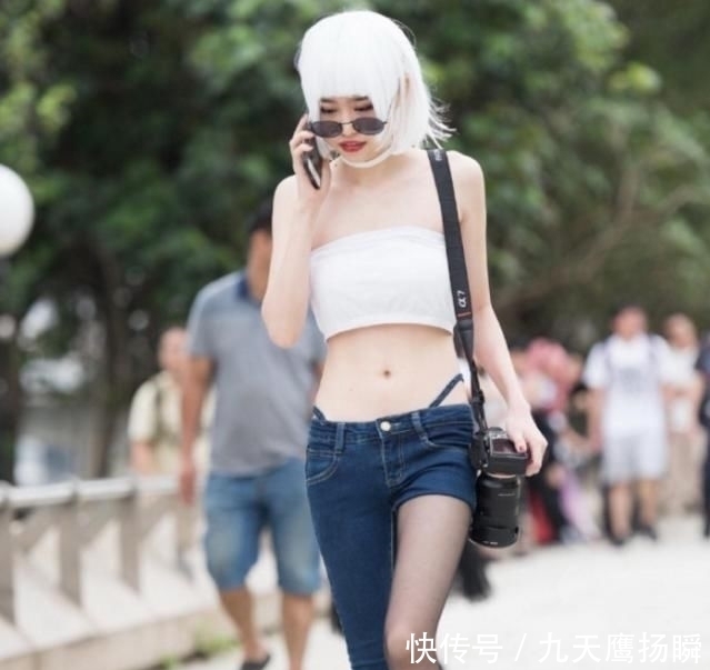 裤子|银发小魔女, 裤子只剩“一条腿”, 网友: 另一条送我