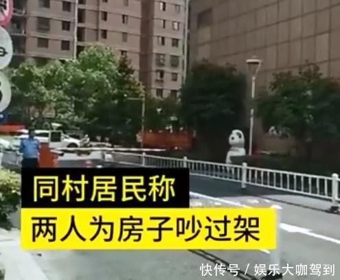  留下|52岁的来女士遇害，老公被抓，留下一个12岁的小女儿该怎么办