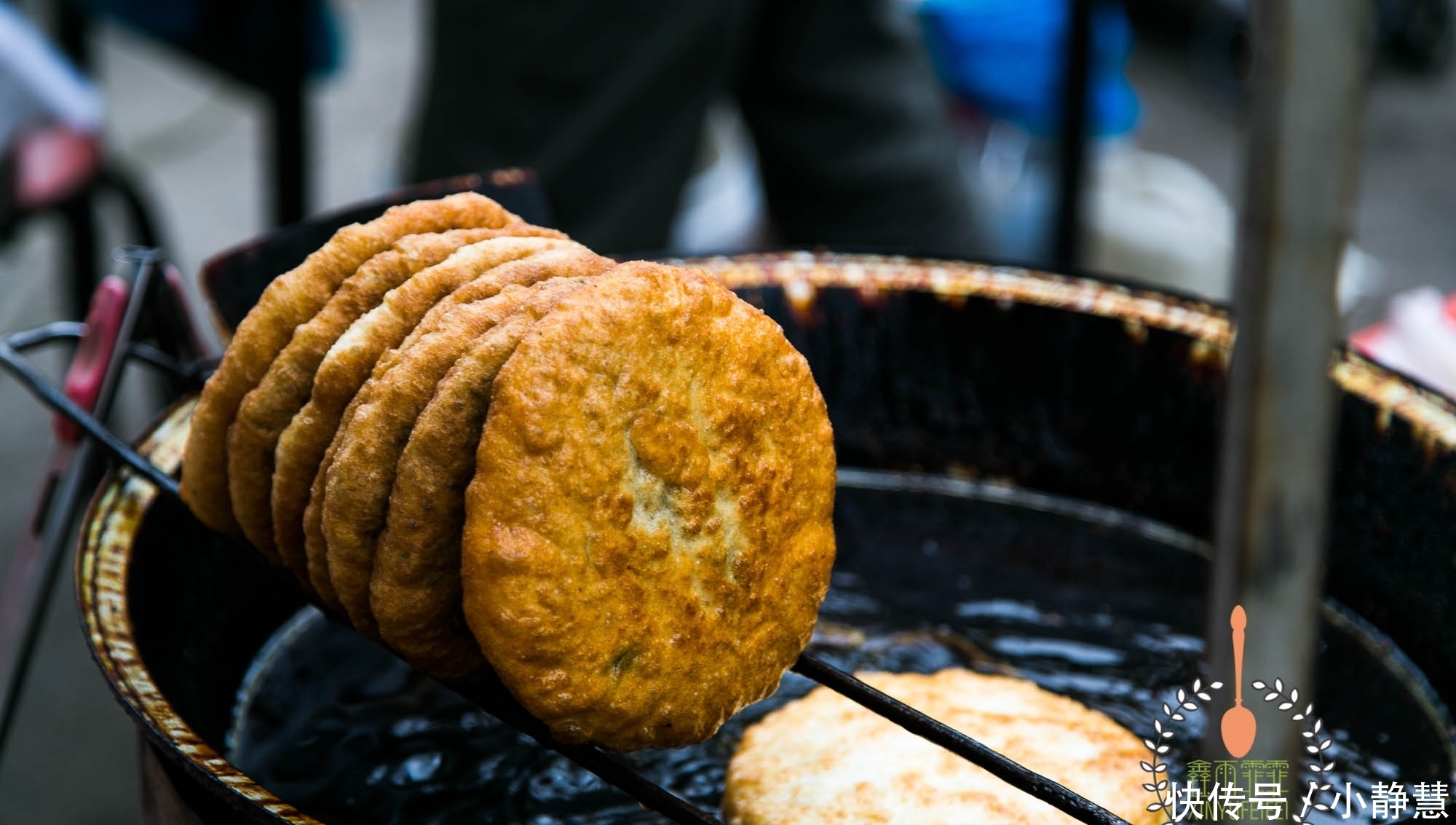 西安|西安的早餐，可不只有肉夹馍，这些早点你可能没吃过，个个都好吃