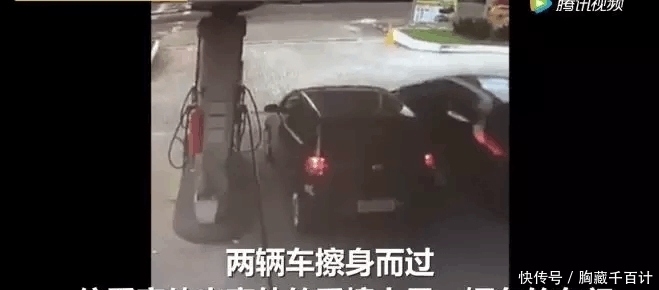  小时候|手突然唰地就没了! 小时候老师常说的事, 真的发生了