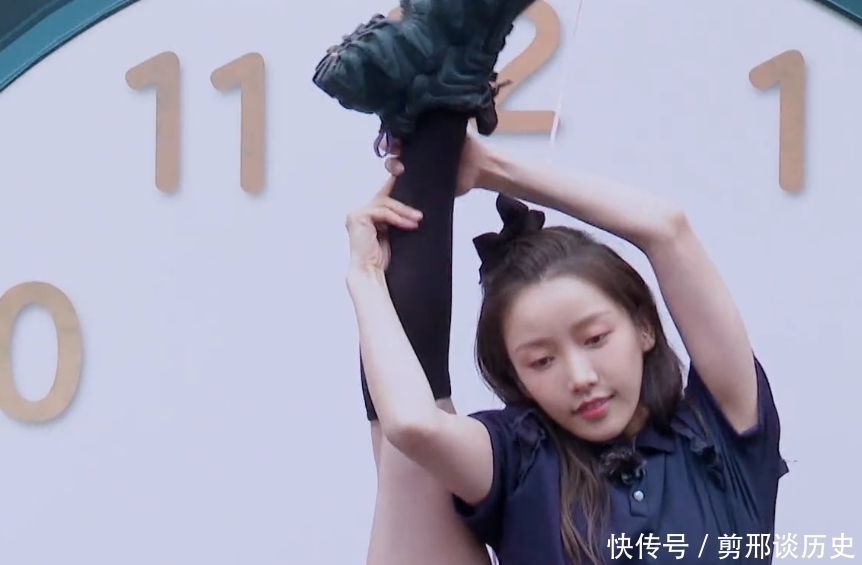 姜贞羽|《创造营》肢体柔韧比拼,以为张艺凡很厉害,姜贞羽敖心仪更惊艳